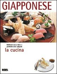Cucina giapponese. Ediz. illustrata - copertina