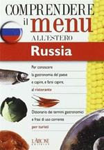 Dizionario del menu per i turisti. Russia