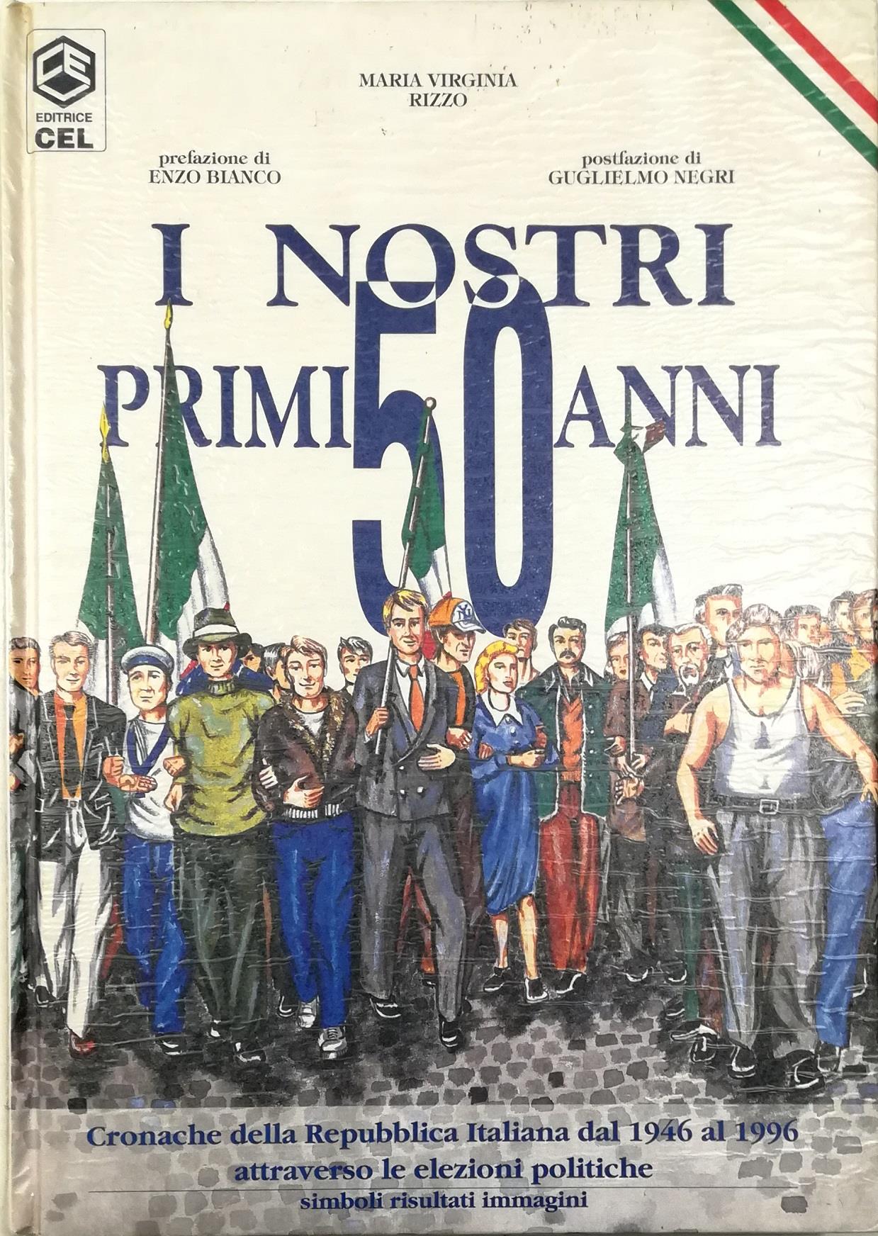 Libreria Tara