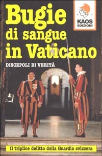 Libreria Postumia