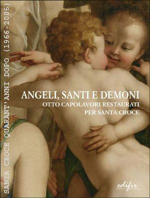 Libreria della Spada