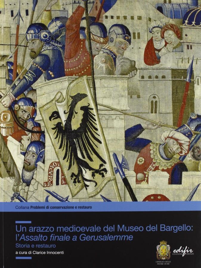 Libreria della Spada