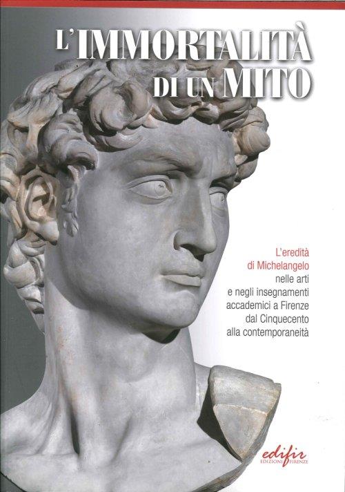 Libreria della Spada