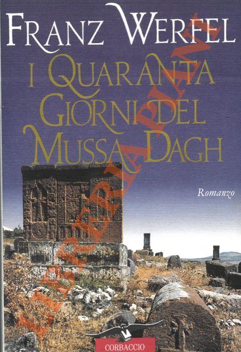 Libreria Piani
