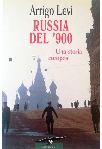 Libreria Tara