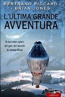Nome prodotto