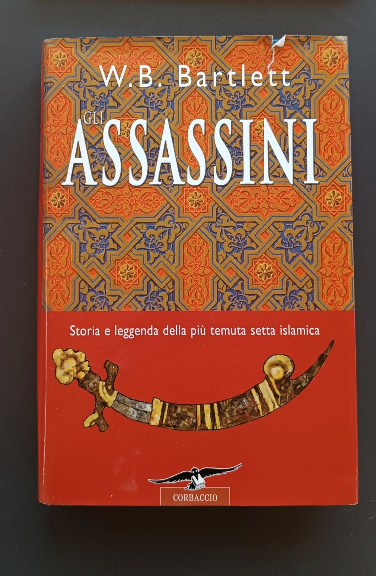 Libreria Volume Secondo