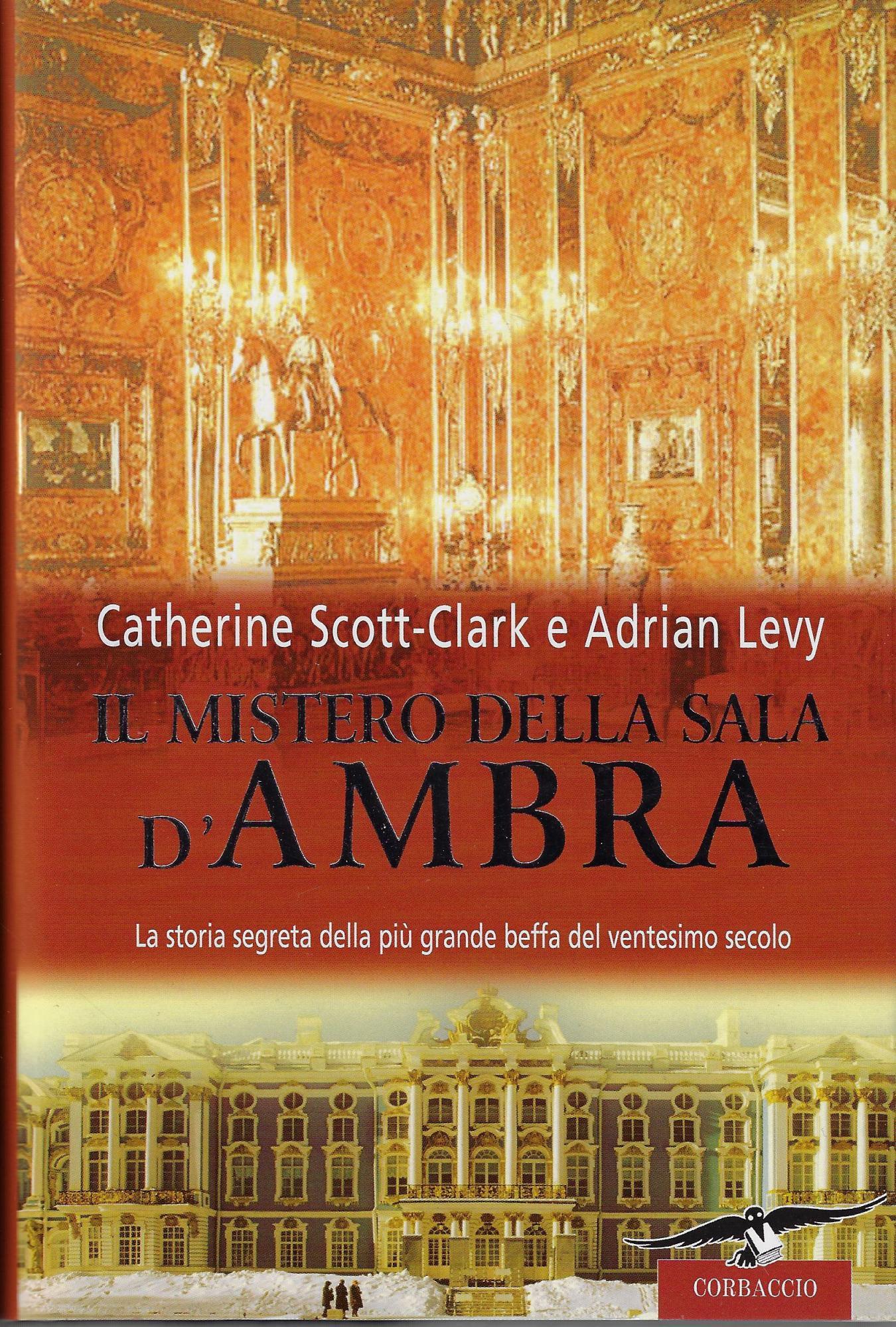 Libreria La Chiave