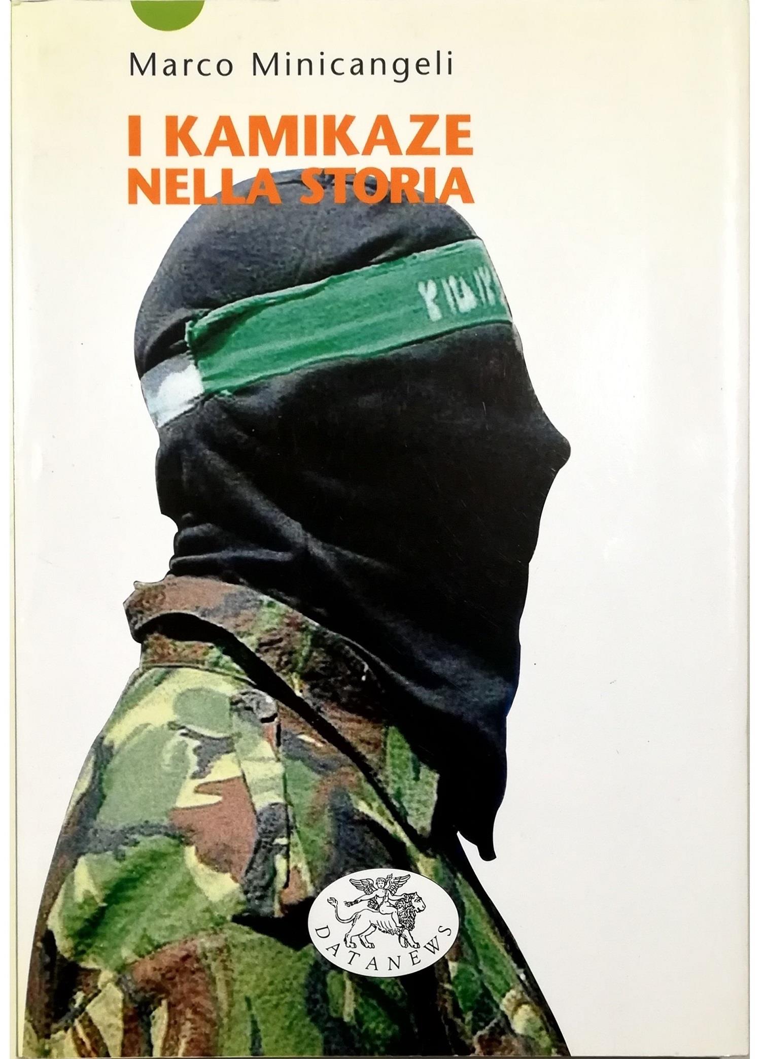 Libreria Tara
