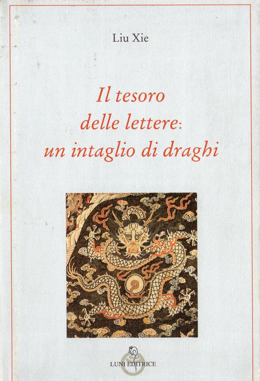 Studio Bibliografico Marini