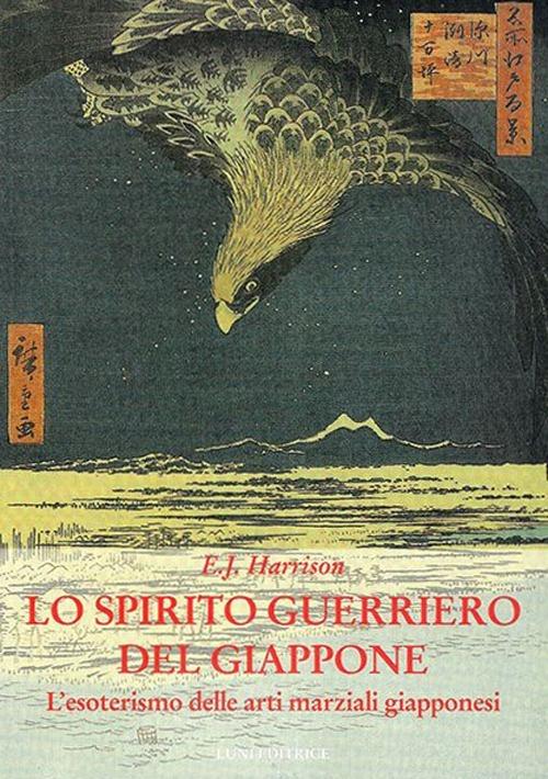 Lo spirito guerriero del Giapppone - Ernest J. Harrison - copertina