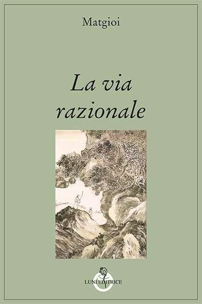La via razionale - copertina