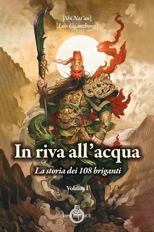 In riva all'acqua - Nai'an Shi,Guanzhong Luo - copertina