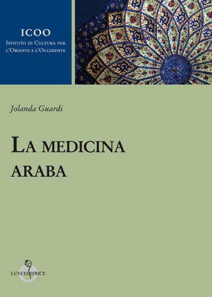 La medicina araba - Jolanda Guardi - copertina
