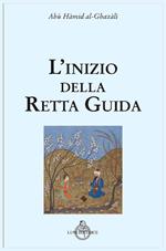 L' inizio della retta guida