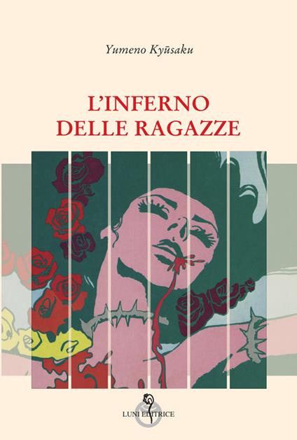 L'inferno delle ragazze - Yumeno Kyūsaku - copertina