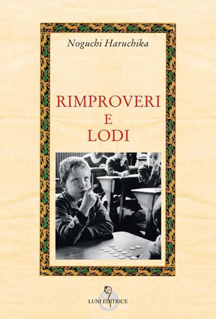 Rimproveri e lodi - Haruchika Noguchi - copertina