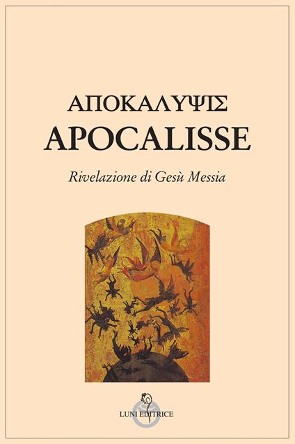 Apocalisse. Rivelazione di Gesù Messia - copertina