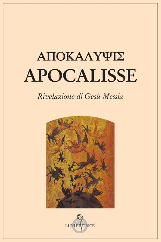 Apocalisse. Rivelazione di Gesù Messia - copertina