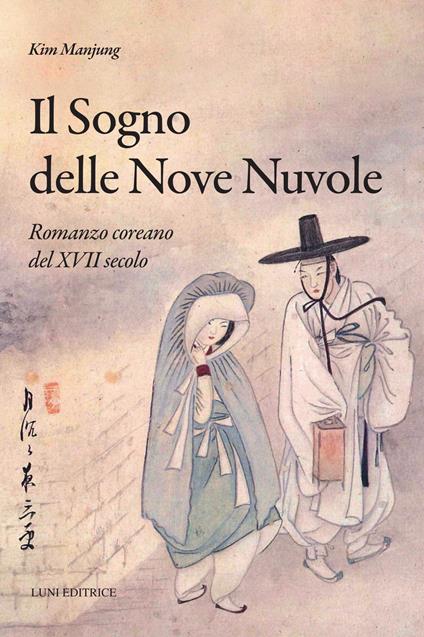 Il sogno delle nove nuvole - Kim Manjung - copertina