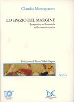 Lo spazio del margine. Prospettive sul femminile nella comunità antica