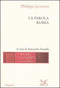 La parola Russia - Philippe Jaccottet - copertina