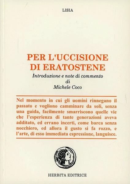 Per l'uccisione di Eratostene - Lisia - copertina