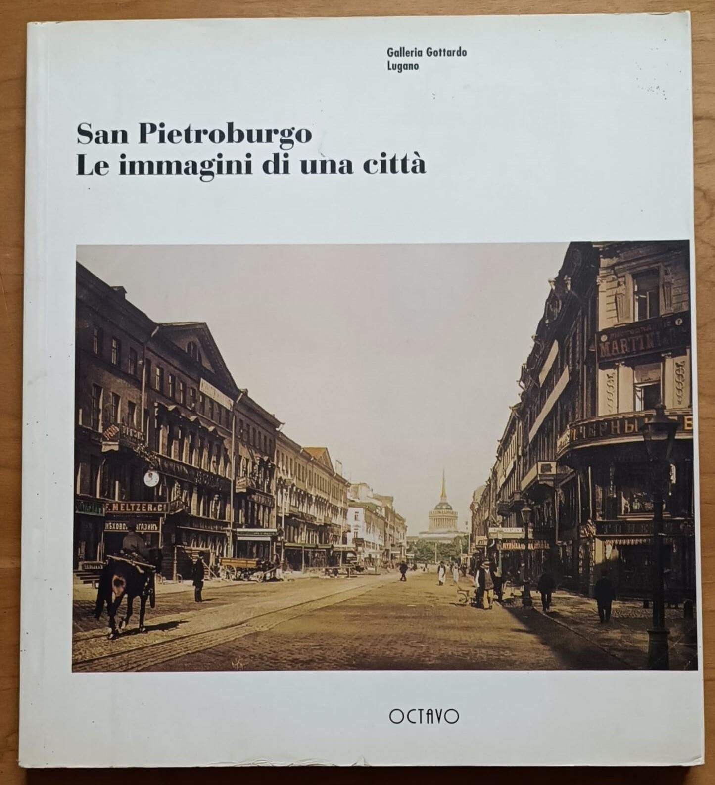 Libreria Volume Secondo