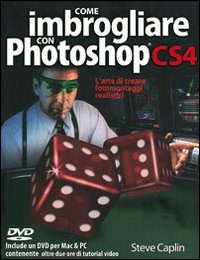 Memostore