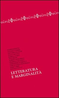 Libraccio