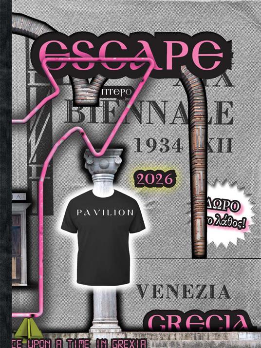 Escape manual - Andreas Angelidakis - copertina