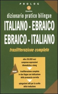 Libreria Koine