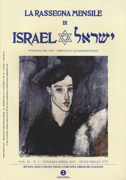 La rassegna mensile di Israel (2015). Vol. 81: Gennaio-aprile 2015 - copertina
