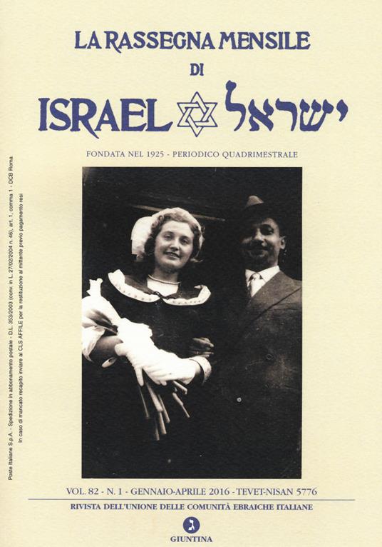 La rassegna mensile di Israel (2016). Vol. 82: Gennaio-Aprile 2016 - copertina