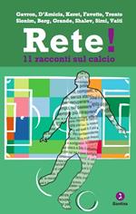 RETE!
