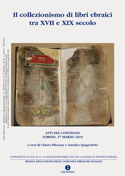 Supplemento alla rassegna mensile di Israel. Vol. 82/2-3: Il collezionismo di libri ebraici tra XVII e XIX secolo - copertina