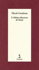 L' ultimo discorso di Mosè