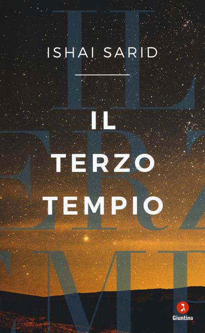 Il terzo tempio - Yishai Sarid - copertina