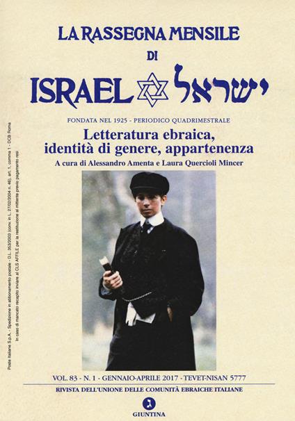 La rassegna mensile di Israel (2017). Vol. 83: Letteratura ebraica, identità di genere, appartenenza - copertina