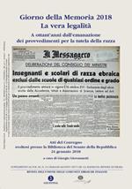 Supplemento alla rassegna mensile di Israel vol. 23 n.2-3. Vol. 23/2-3: A ottant'anni dall'emanazione dei provvedimenti per la tutela della razza