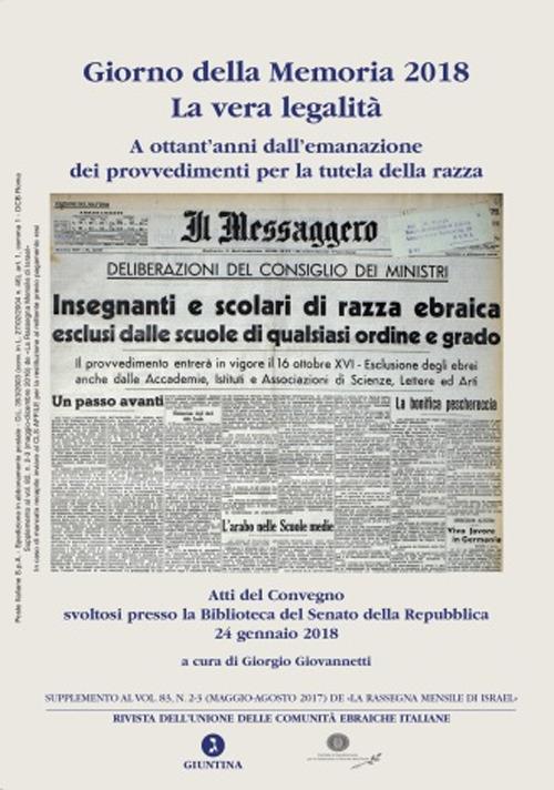 Supplemento alla rassegna mensile di Israel vol. 23 n.2-3. Vol. 23/2-3: A ottant'anni dall'emanazione dei provvedimenti per la tutela della razza - copertina