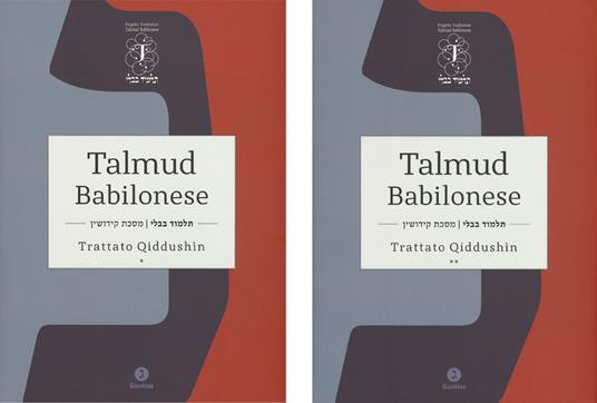 Talmud babilonese. Trattato Qiddushìn. Testo ebraico a fronte - copertina