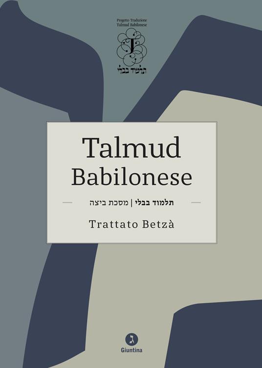Talmud babilonese. Trattato Betzà - copertina