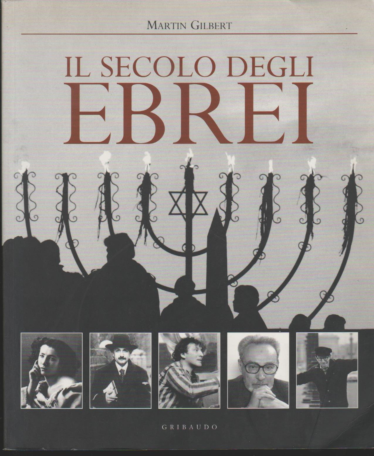 Libreria Tara