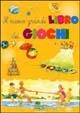 Il nuovo grande libro dei giochi. Ediz. illustrata - copertina