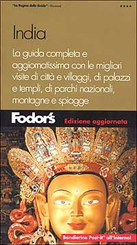 Libreria Postumia