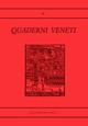 Quaderni veneti. Vol. 46 - copertina