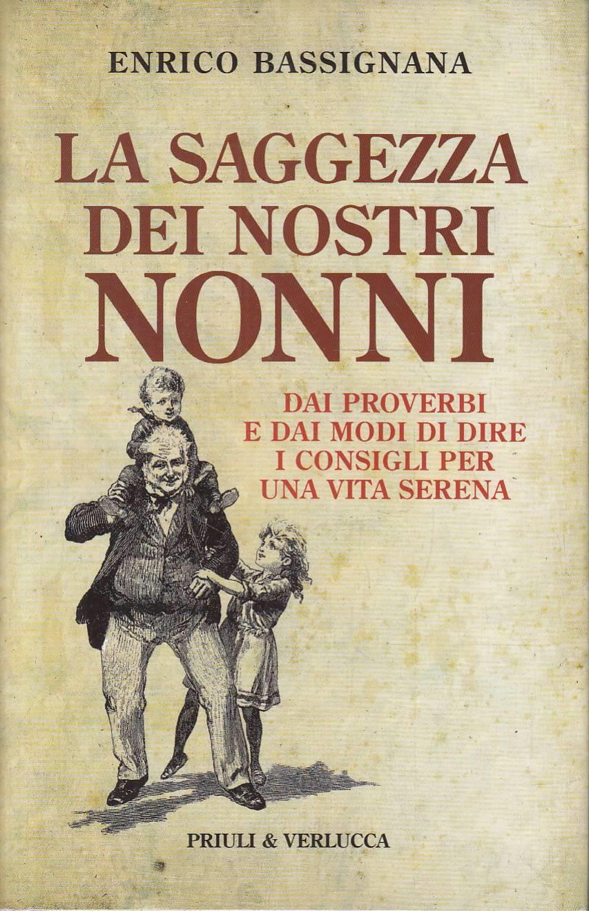 Laboratorio del libro