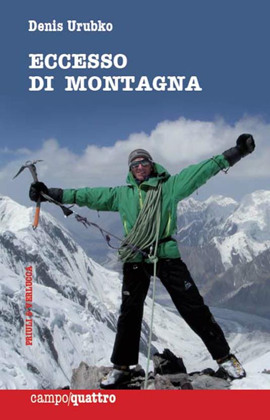 Eccesso di montagna - Denis Urubko - ebook