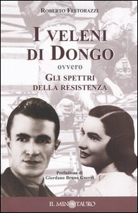 Libreria Serendipity